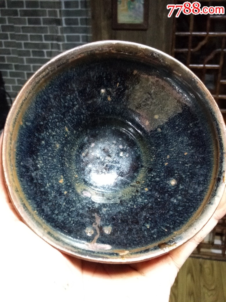 建窑系福清窑流星雨黑釉盏-黑瓷/天目瓷【7788收藏】