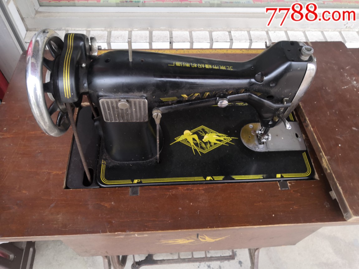 67年北京燕牌缝纫机头一个