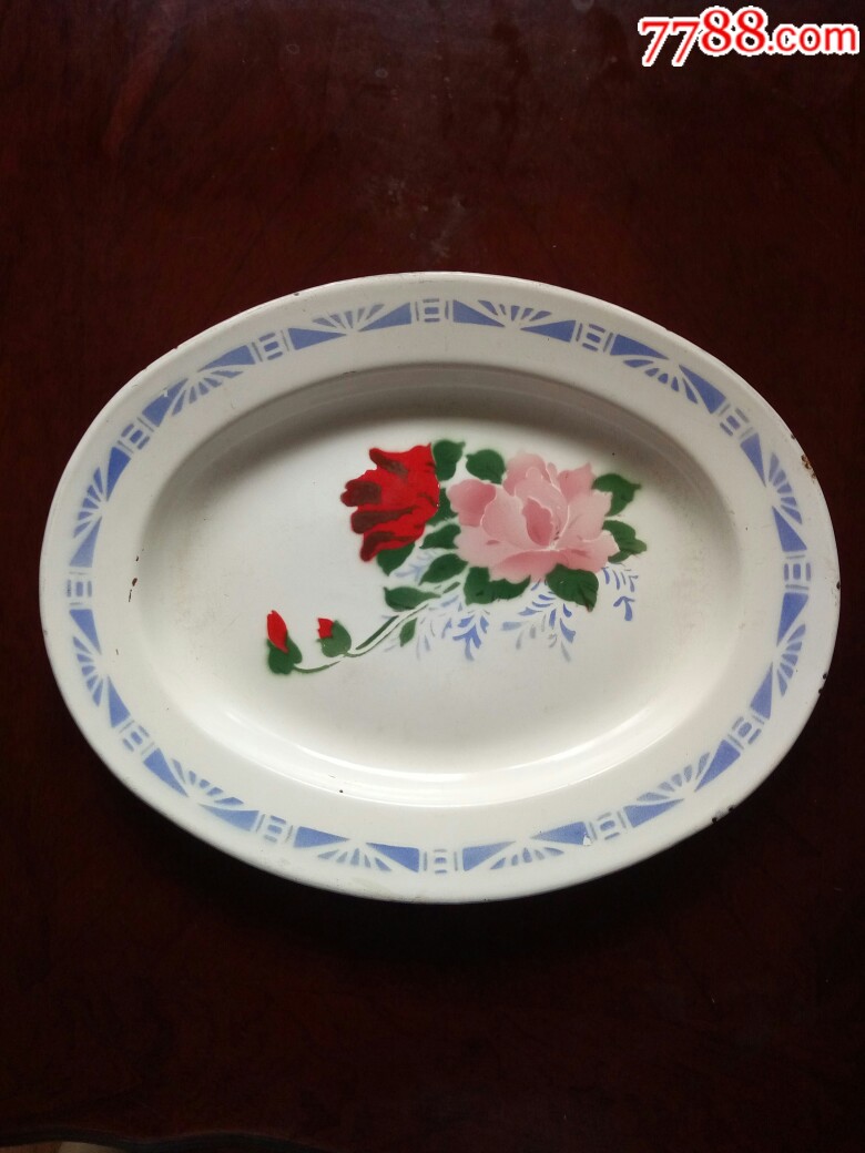 丰收牌大搪瓷鱼盘