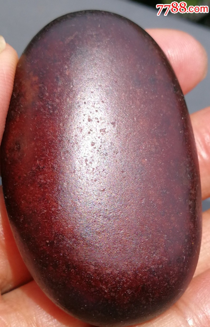 玉红沁籽料原石上品69克(可议)一颗纯净密度高无裂无咎红沁籽料原石
