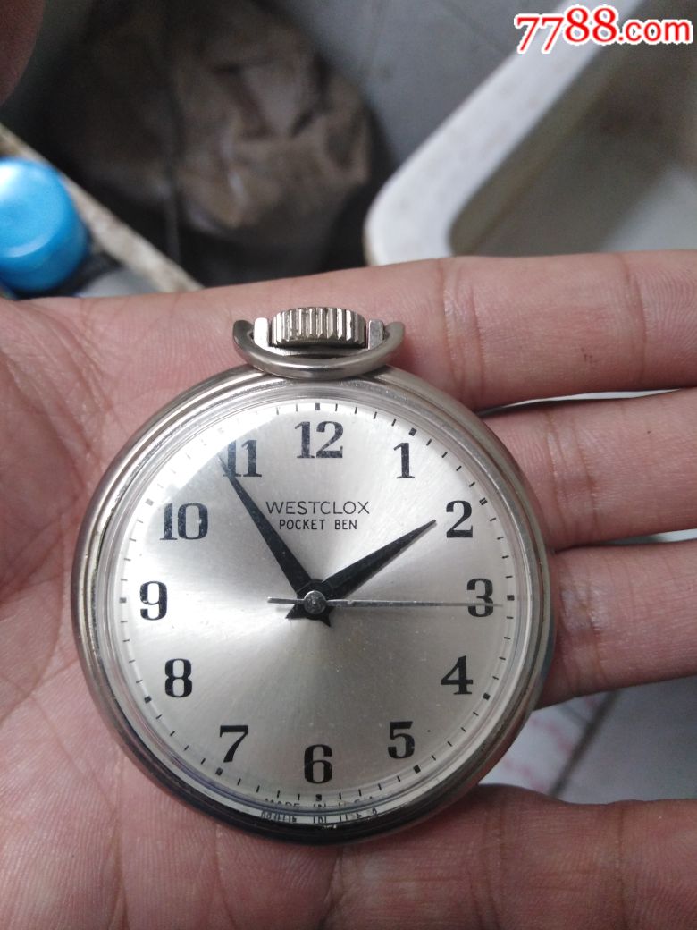 二战时期的用怀表