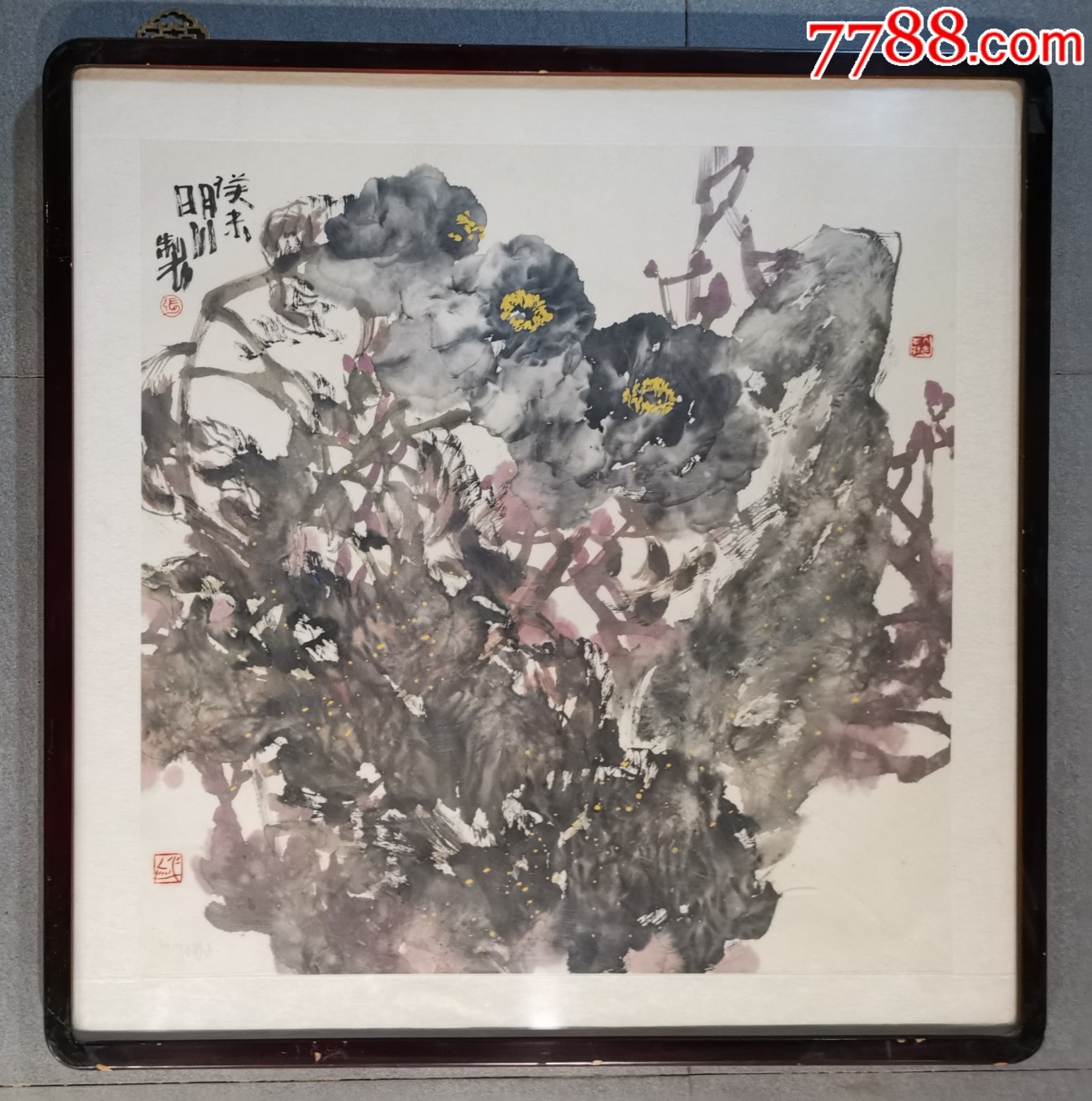 5品99祁峰(甘肃籍著名画家)￥6,8009.5品99范有信(90/47厘米)