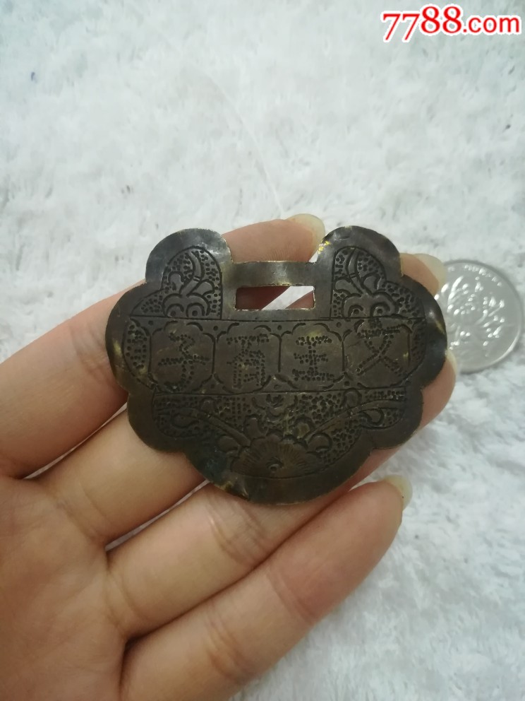 文王百子长命锁_价格100元【忆百年】_第1张_7788商城__七七八八商品