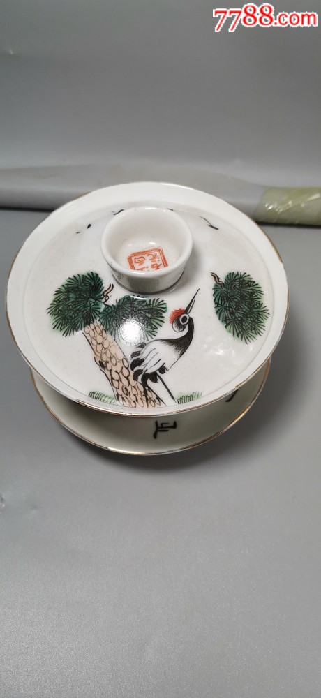 《江西名瓷》款,松鹤延年盖碗一套