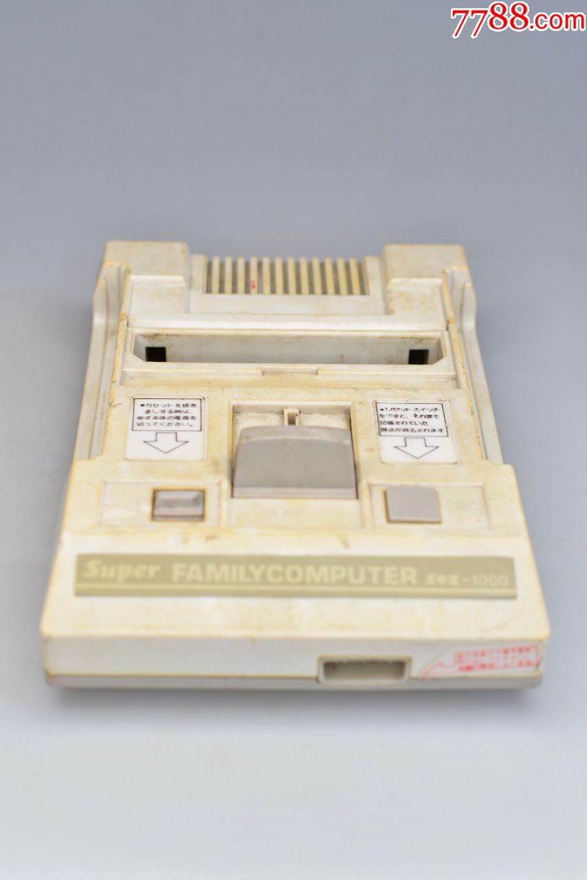 90年代王中王1000王中王游戏机红白fc主机怀旧收藏原装童年回忆