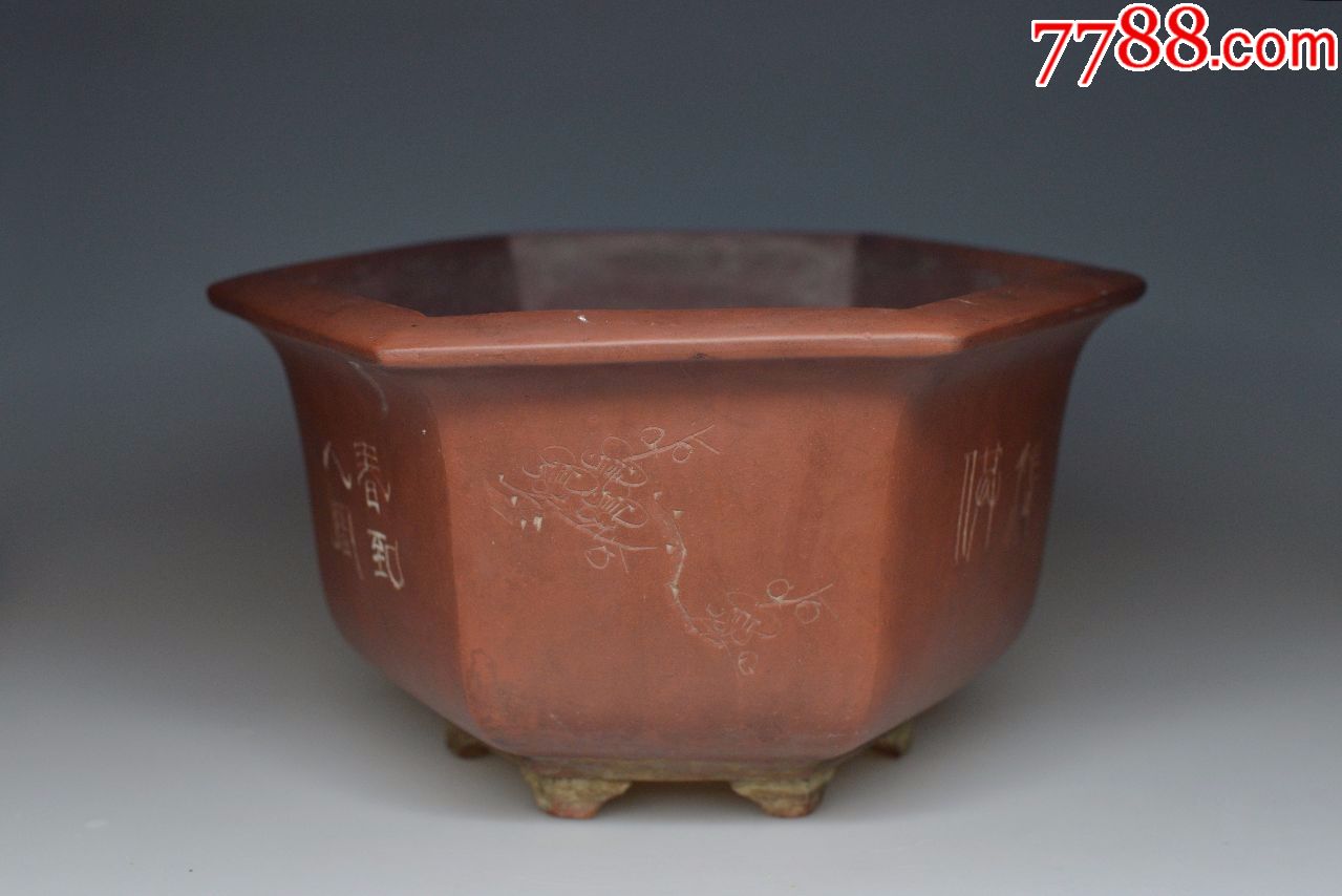 宜兴紫砂花盆老盆紫砂名家雕刻花盆景文房案头书法紫泥