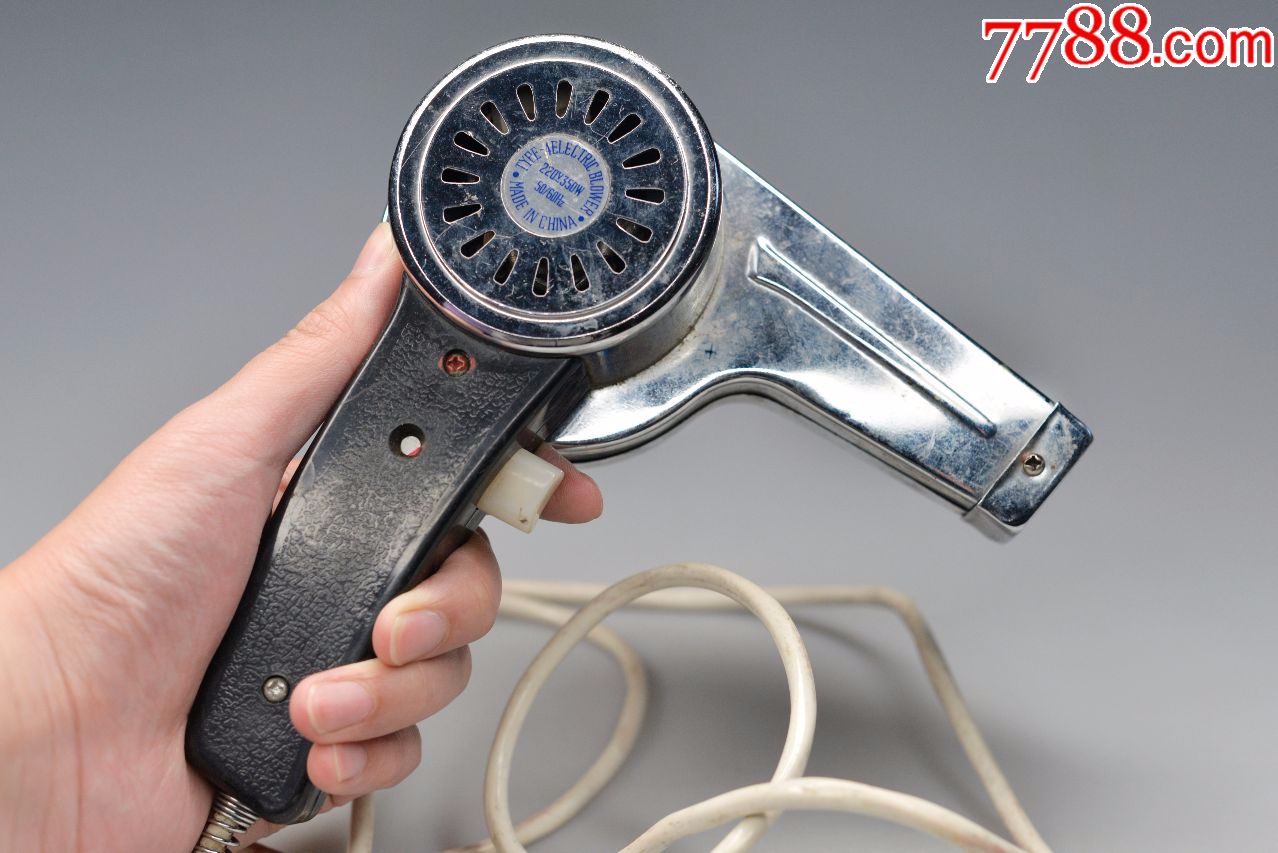 文革7080七十八十年代怀旧老物件古董吹风机金属拍摄影电影道具收藏