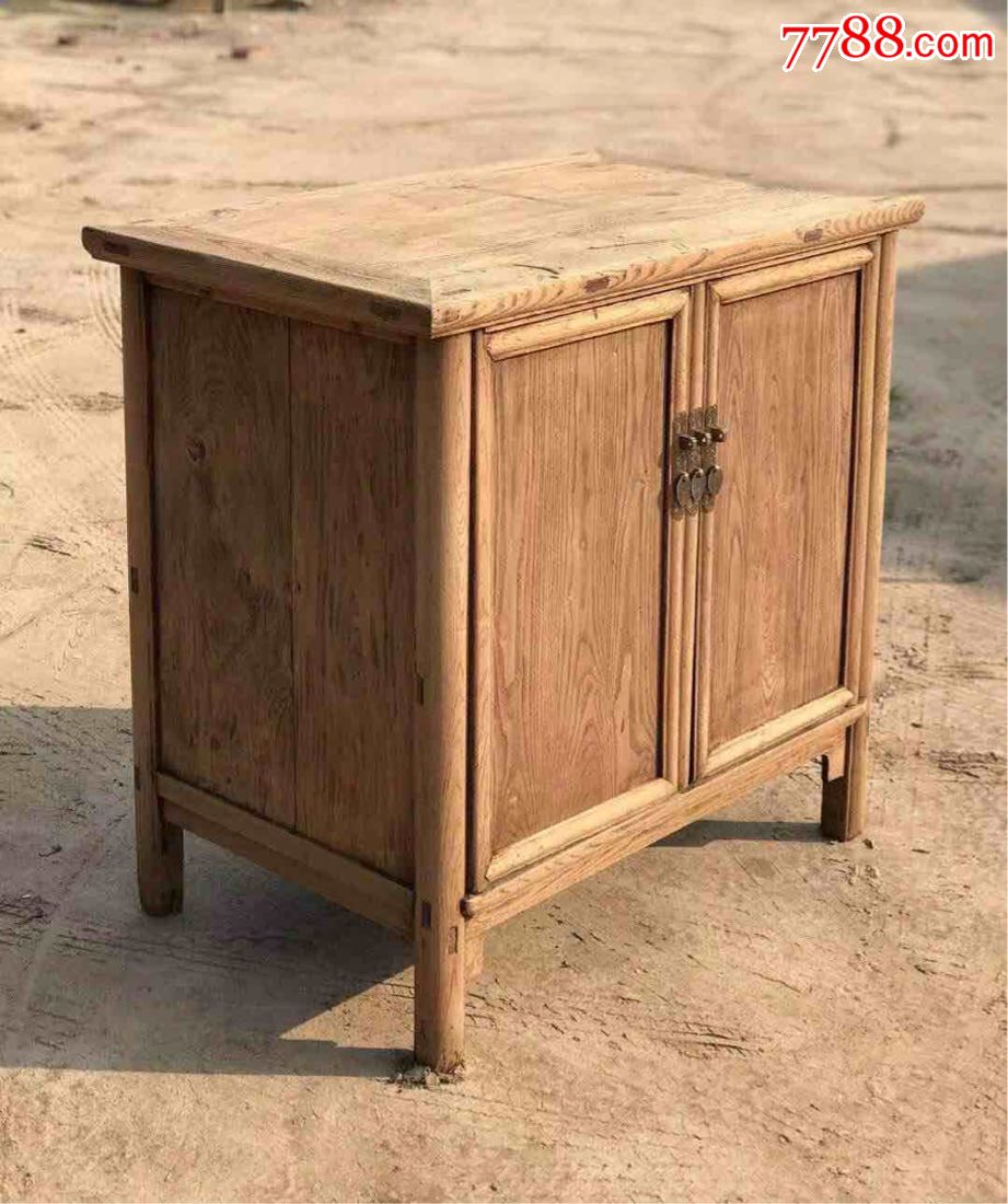 明式榆木小书柜