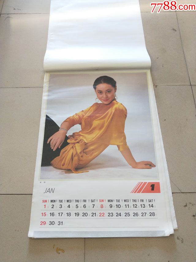 8*年挂历美女图案挂历老挂历民俗怀旧装饰道具