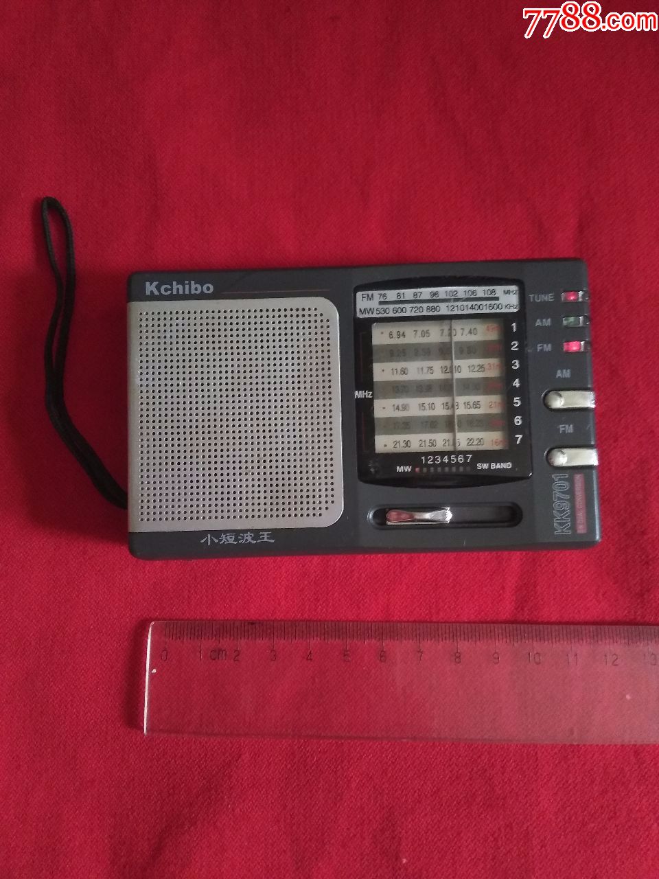 kchibo凯隆9701小短波王袖珍收音机