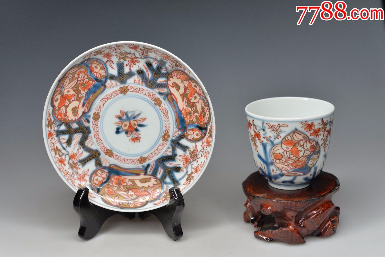 日本伊万里瓷青花五彩花卉纹盘子碟子茶杯子江户有田烧茶具