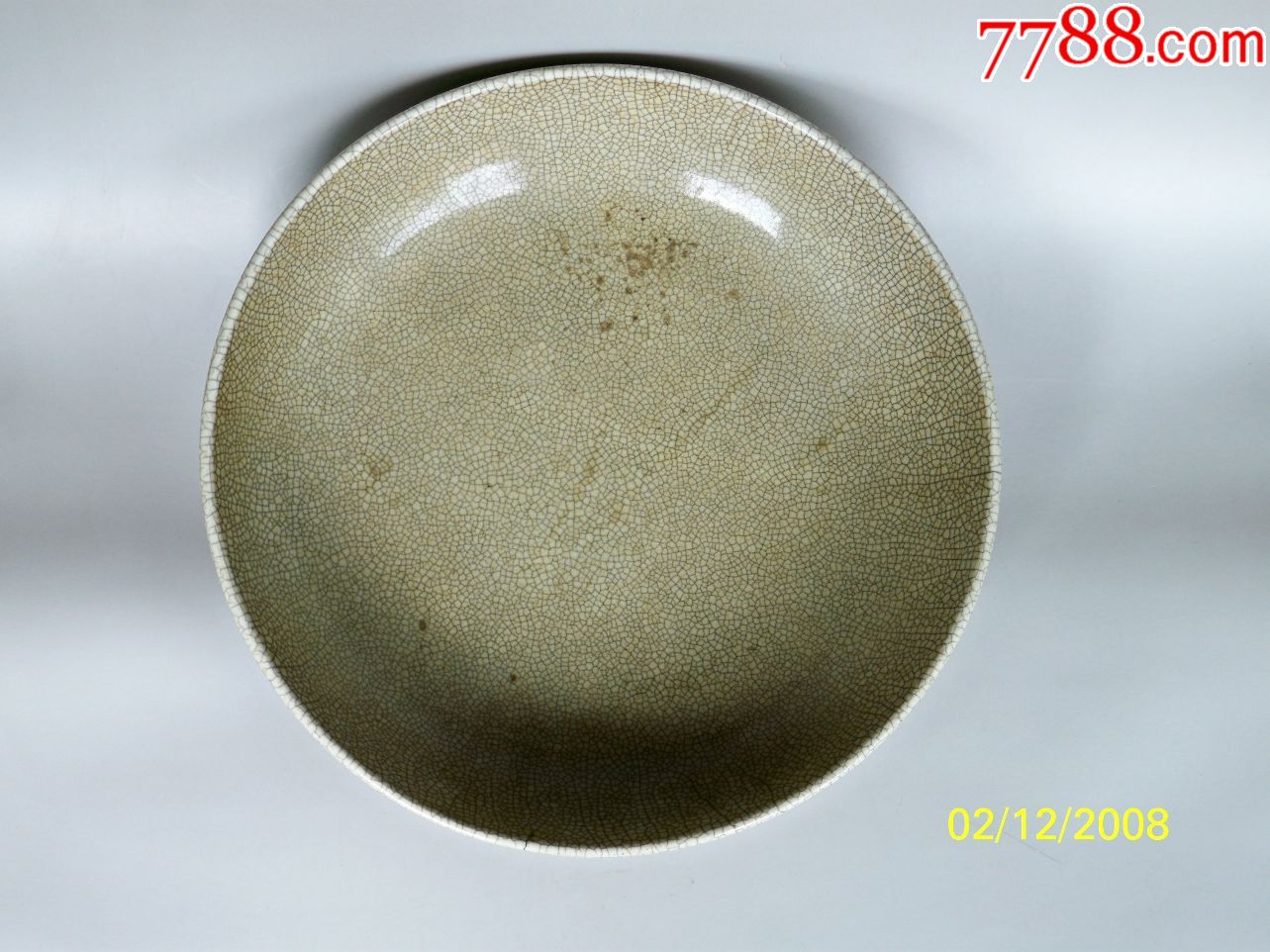 雍正哥釉七星大盘