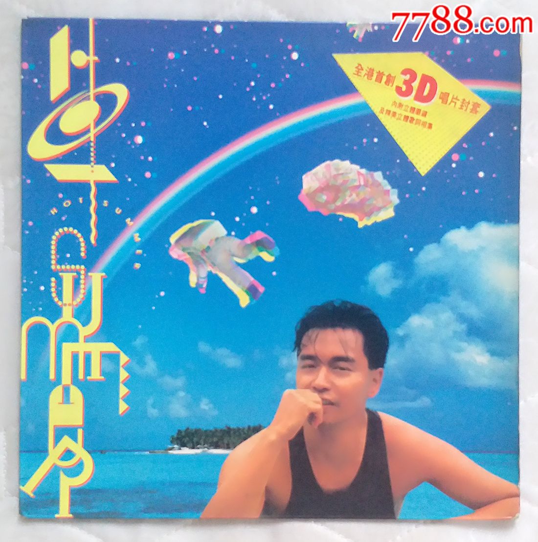 张国荣hotsummerlp黑胶唱片封套