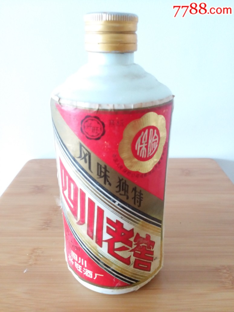 四川老窖45度四川兴旺酒厂