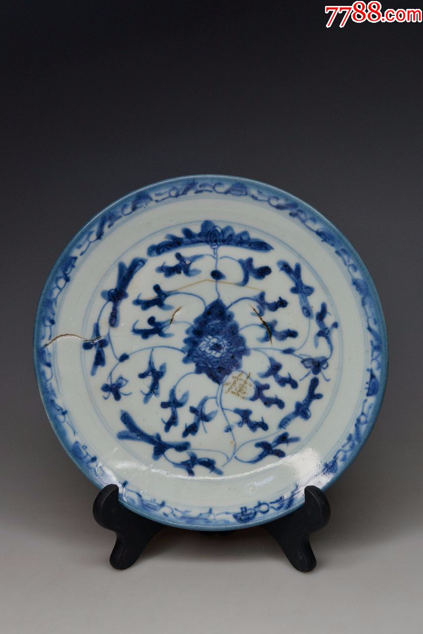 清代青花盘缠枝莲盘凤眼古玩古董小碟子老瓷器老盘子收藏手绘老瓷