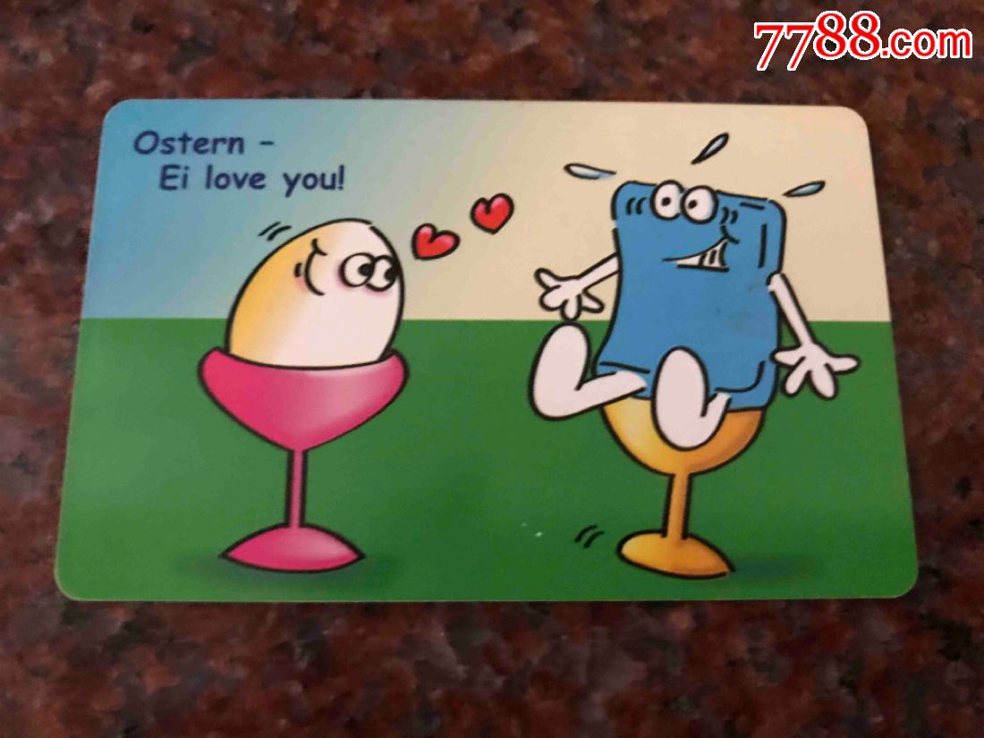 卡通-价格:3元-se67843994-电话ic卡-零售-7788收藏__收藏热线