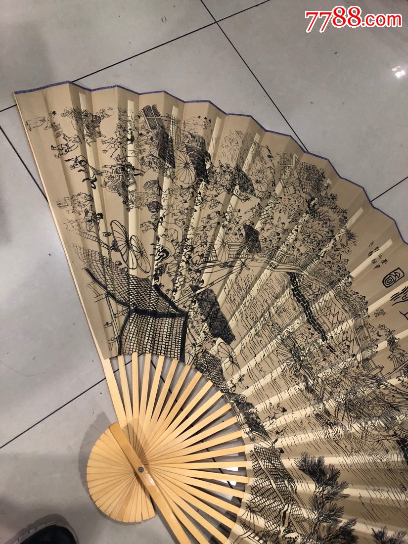 清明上河图超级大折扇