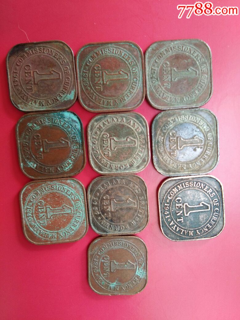 英属海峡方形铜币