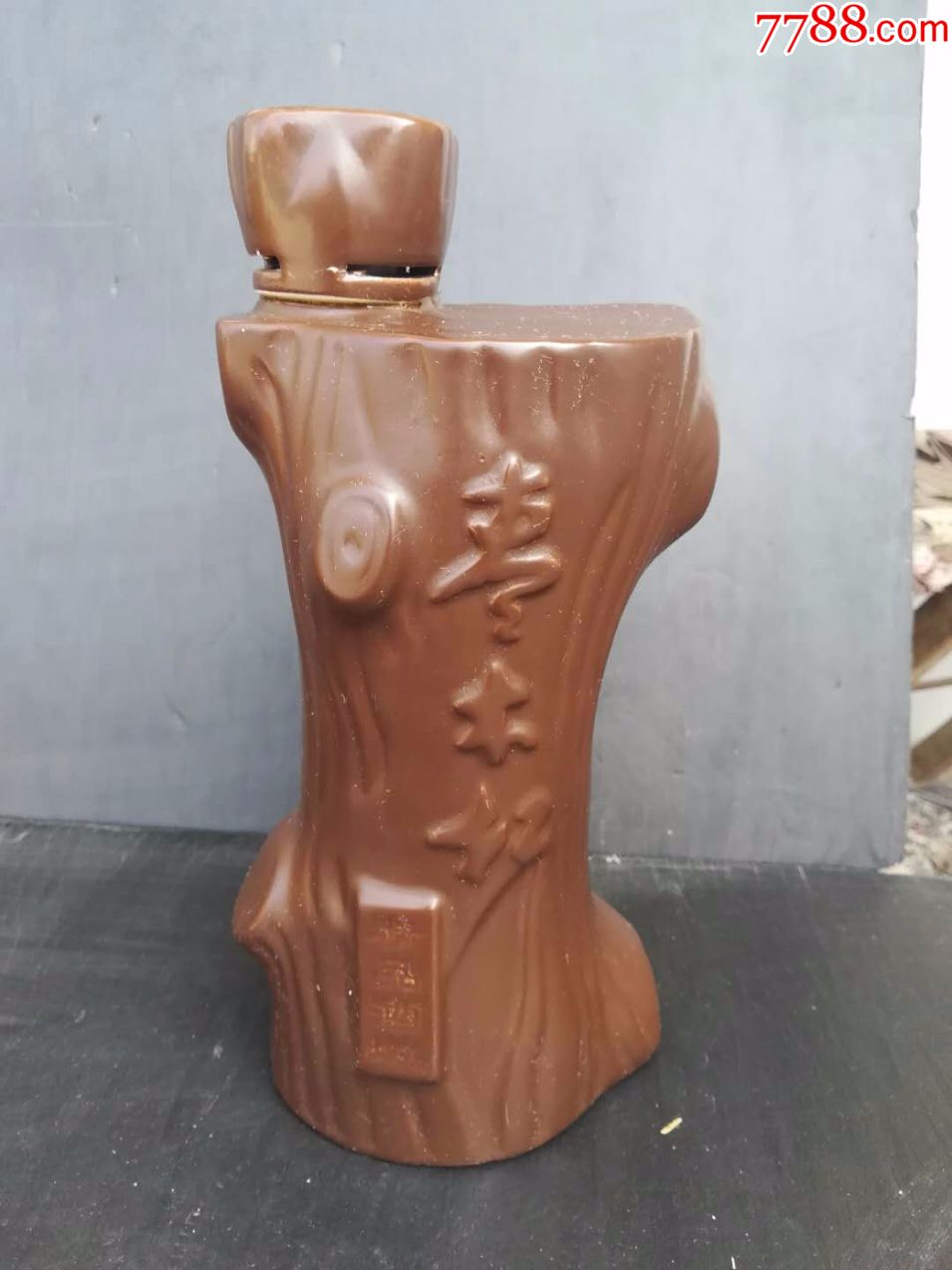 酒瓶收藏枣木杠精品酒墩