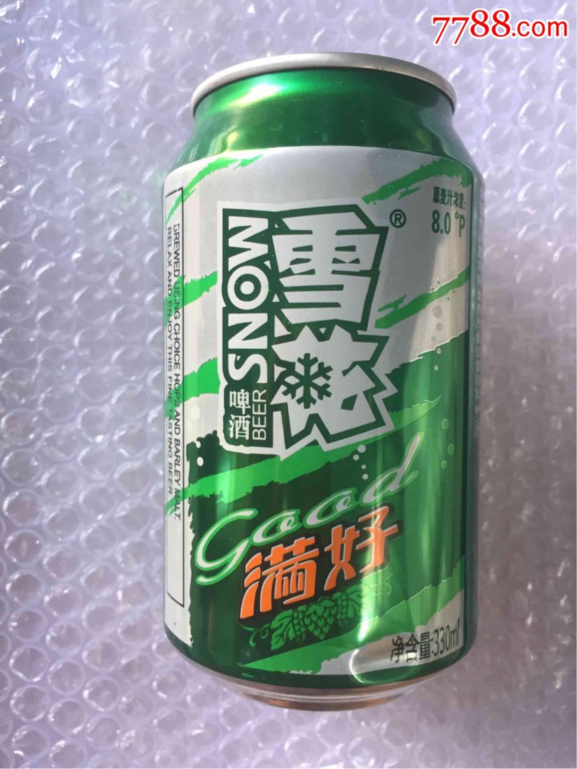 雪花啤酒满好易拉罐