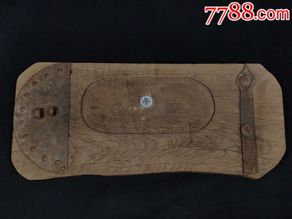 香椿木铁艺茶盘