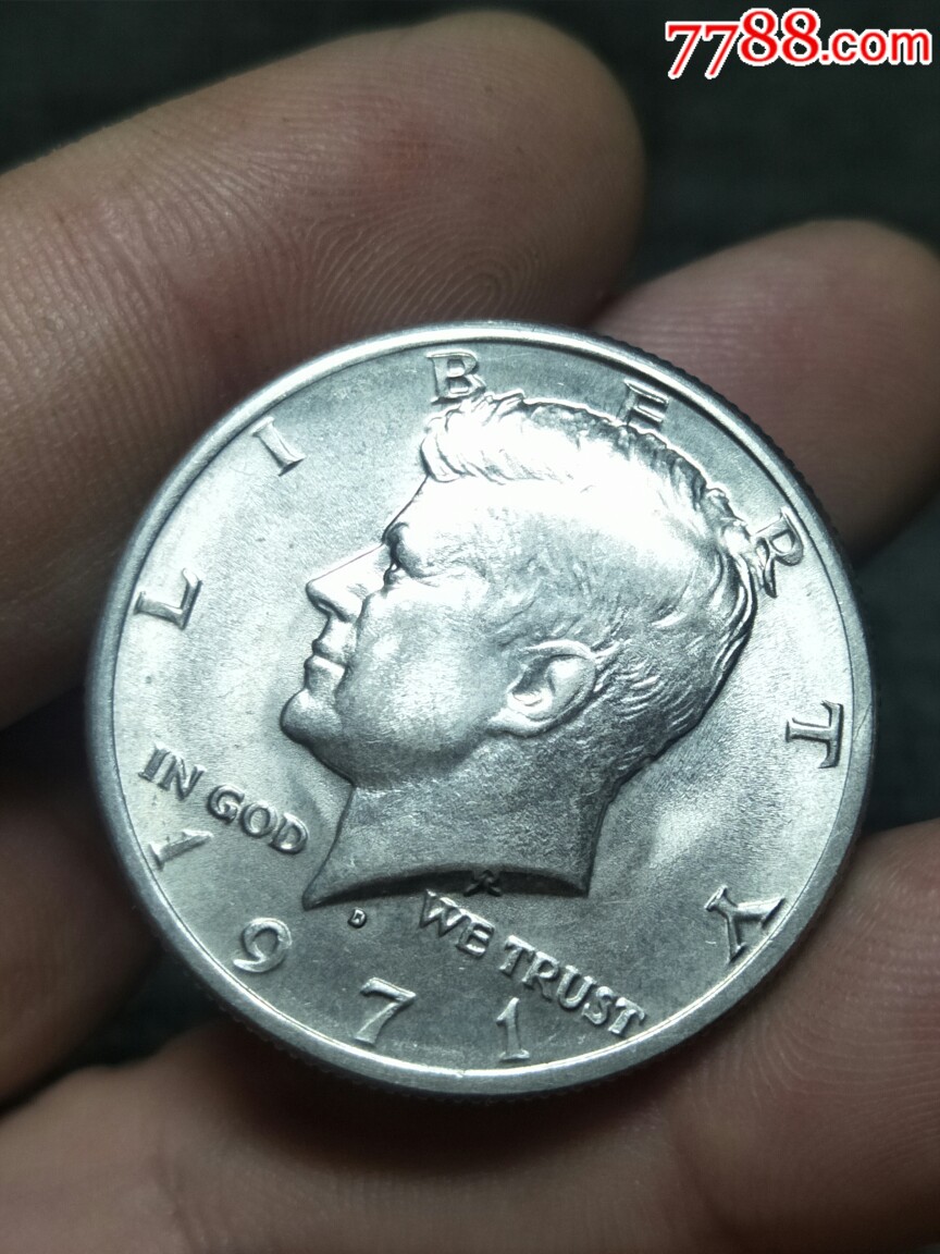 原光美国1971肯尼迪高银半美元银币一枚