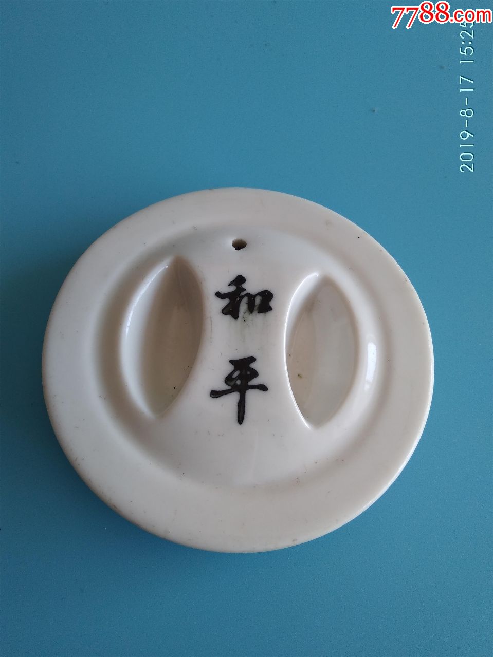 景德镇手绘和平牛眼茶壶盖