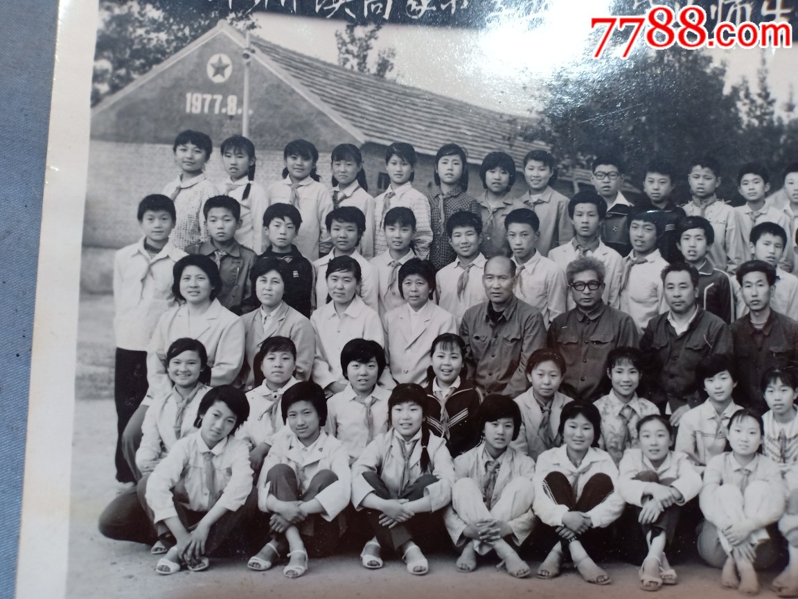 (夹7)87年掖县朱桥镇高家小学五年级毕业照留念照片,集体照,15.1*12.