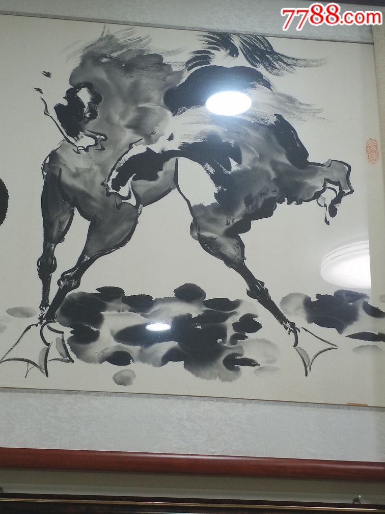 王海滨书法作品