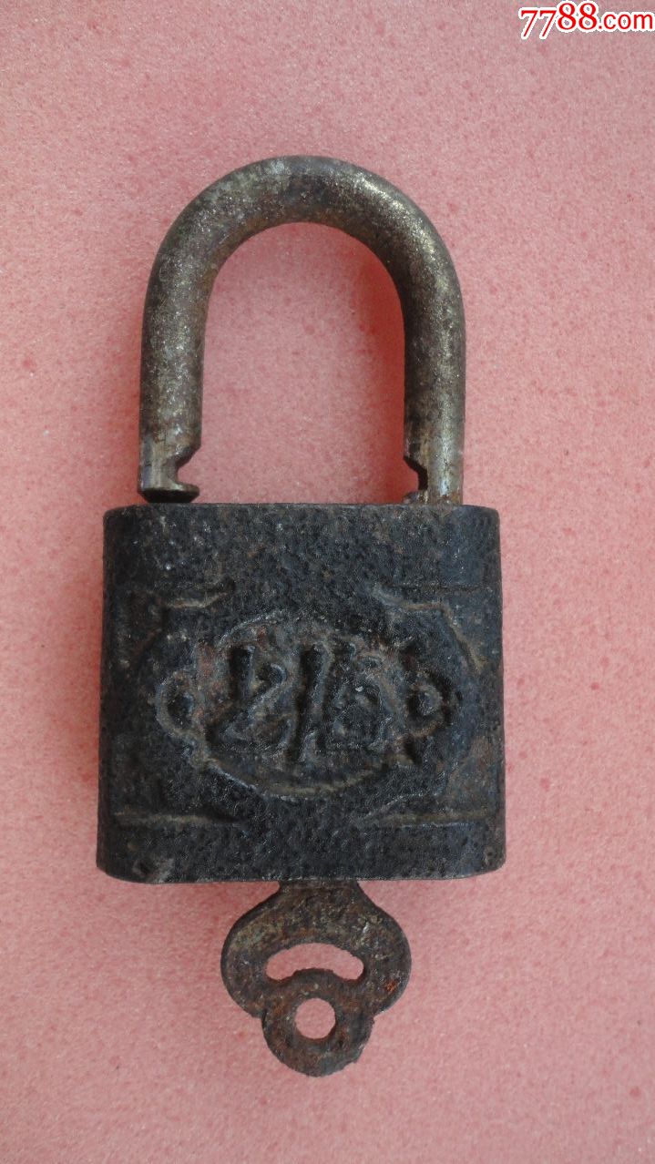 上海2206牌铁锁