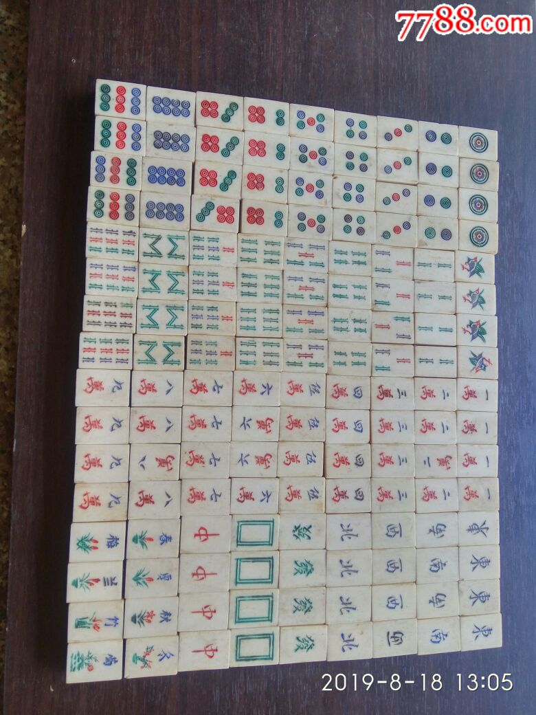 ɳյһƪ_ɳյ550_ɳķ 