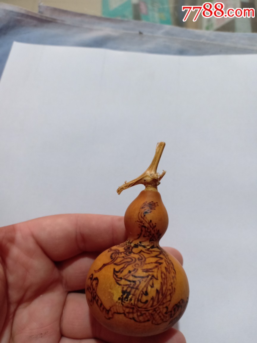 (店)葫芦手工烫画工艺生肖龙葫芦,一生平安,8.5*4.5cm