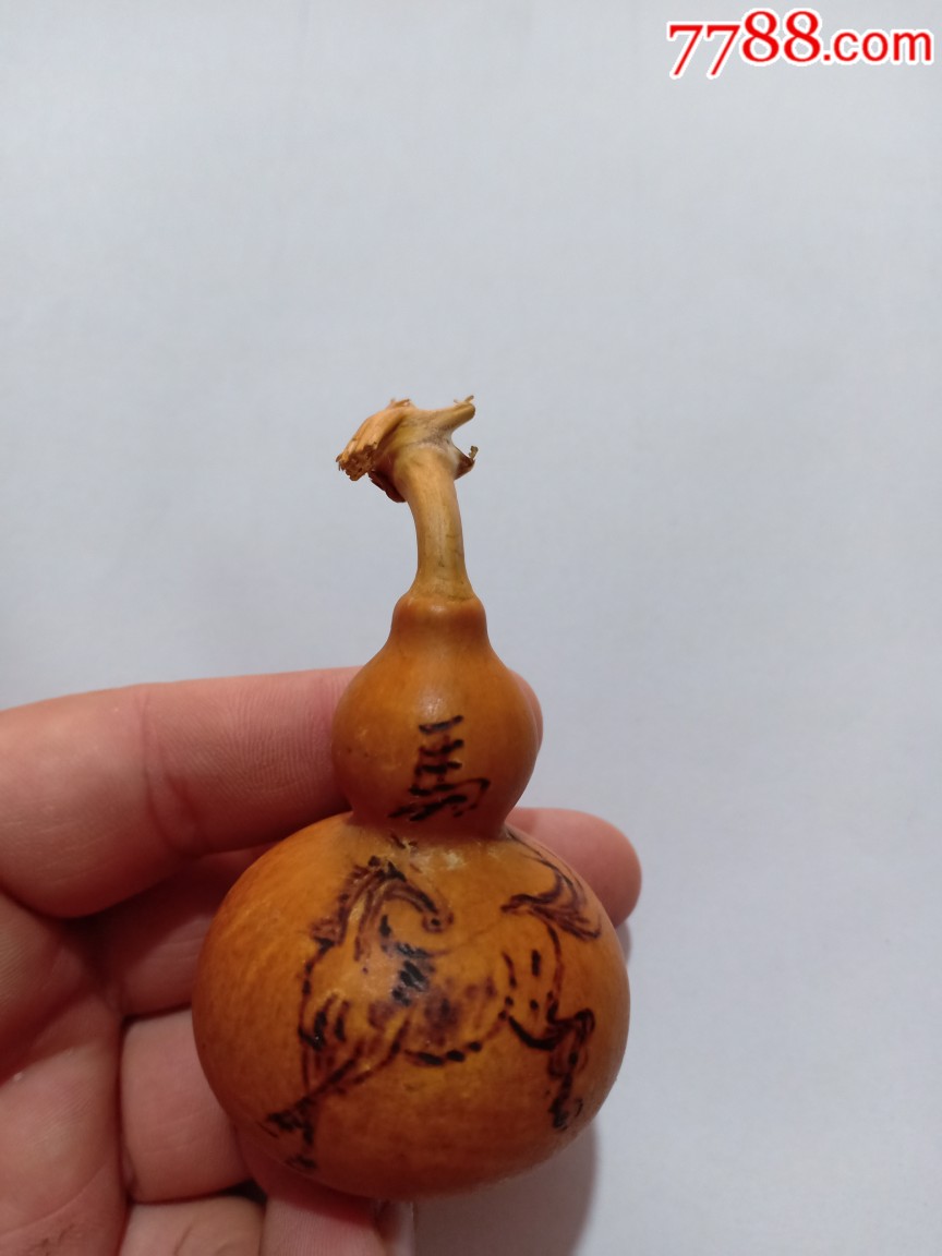 店葫芦手工烫画工艺生肖马葫芦一生平安754cm