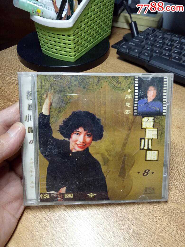 陈思安餐厅小唱8