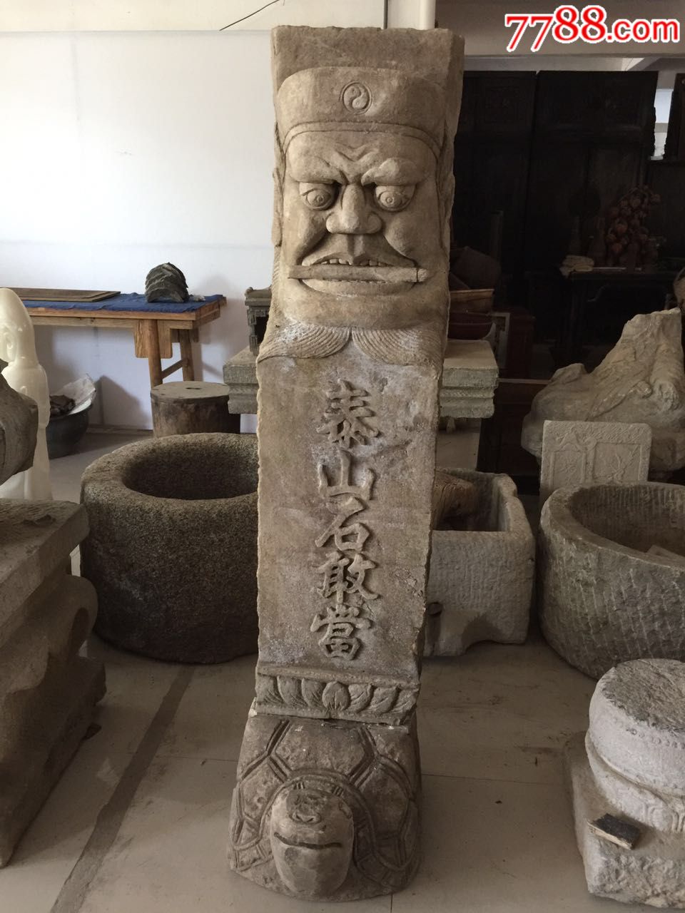 清代,泰山石敢当,威猛霸气,具有镇宅辟邪,招财进宝之意,适合会所,别墅