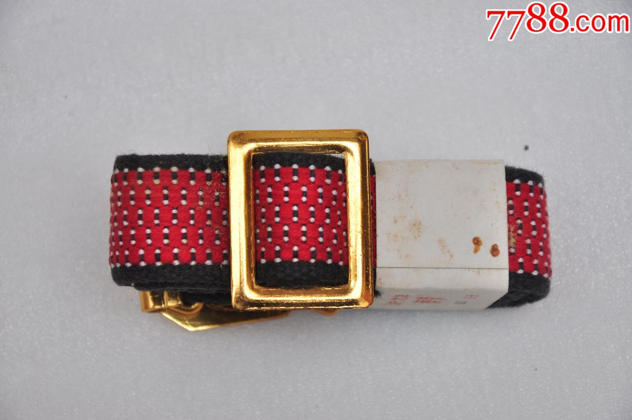 上海沪光牌裤带【库存品相】_腰链/腰带_老赫珍品轩【7788收藏__收藏