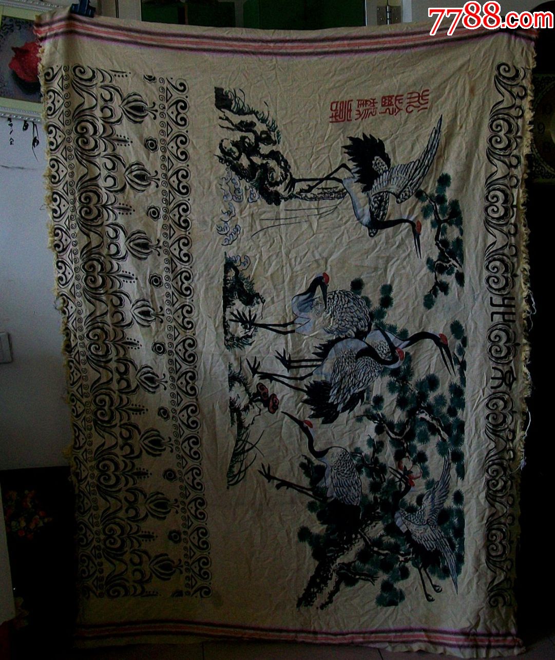  !doctype html>  html lang="en">  head>      meta chars