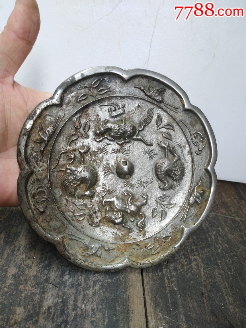 初唐四兽白铜镜