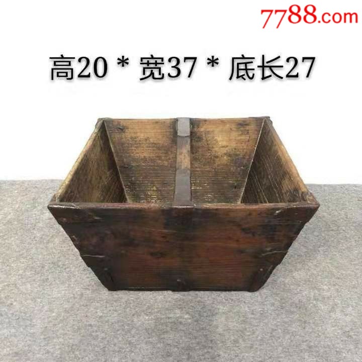 民俗物件,米斗