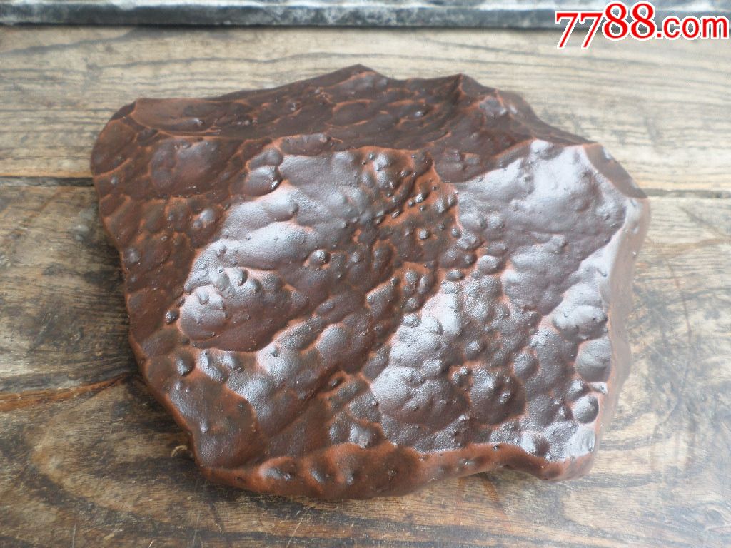 新疆哈密彩色老皮戈壁石古铜紫红色天然戈壁红泥石板子景观造型石-价格:330元-se67956311-风砺石/戈壁石-零售-7788收藏__收藏热线