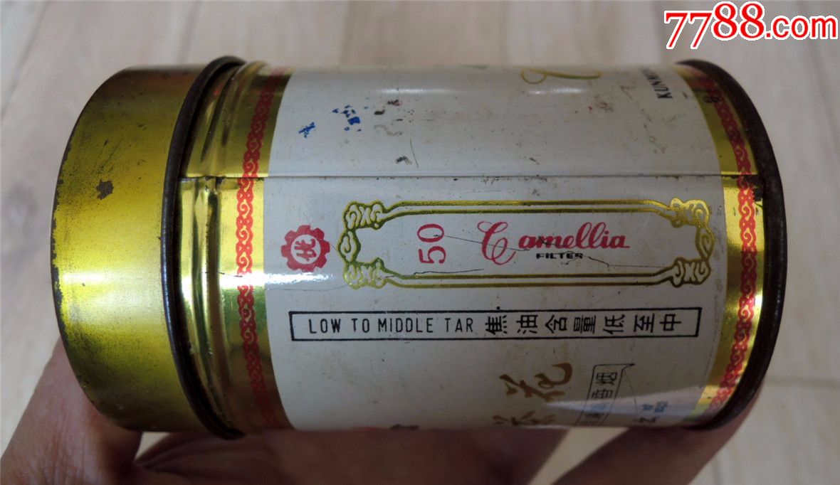 烟具收藏1908昆明卷烟厂早期铁盒听装茶花牌包装盒繁体标