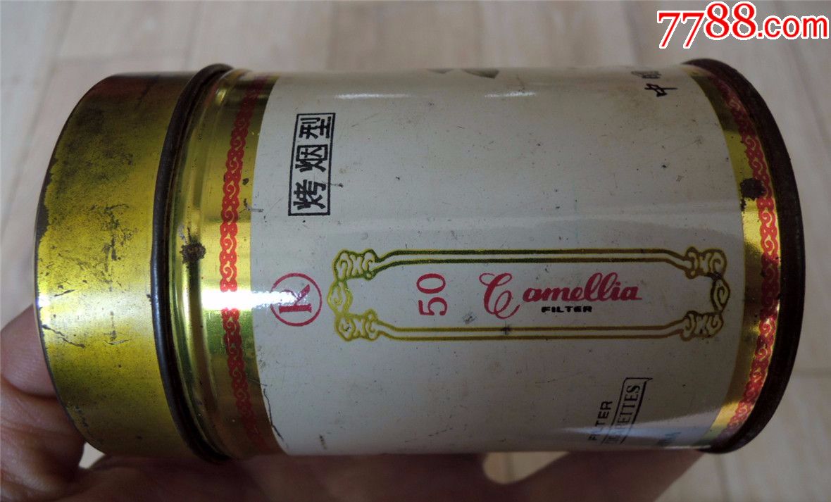 烟具收藏1908昆明卷烟厂早期铁盒听装茶花牌包装盒繁体标