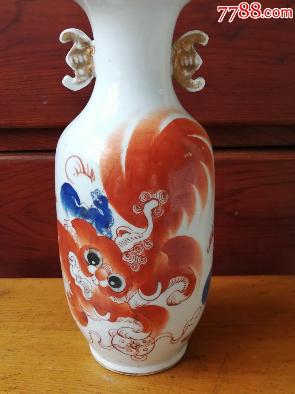 民国三彩狮子花瓶一对(保老保真)