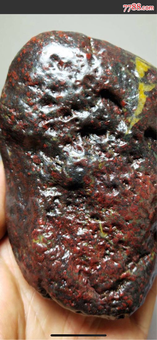 东三省陨石赏石摆件986重660克磁性大颜色花纹极漂亮气坑明显