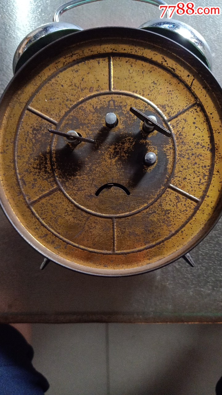 北京钟表厂闹钟