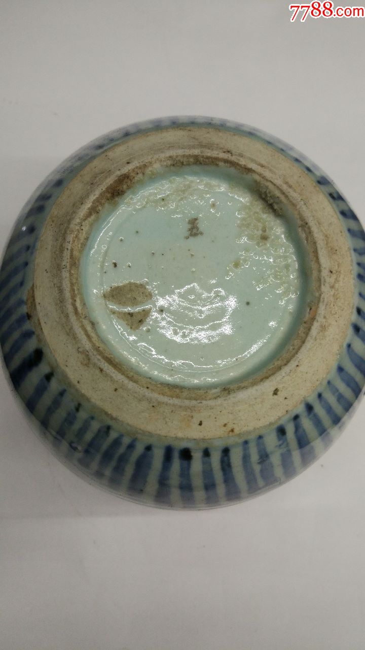 明代青花凤眼纹罐