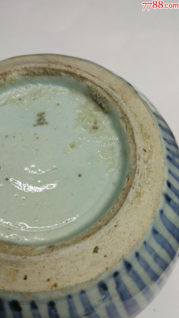 明代青花凤眼纹罐