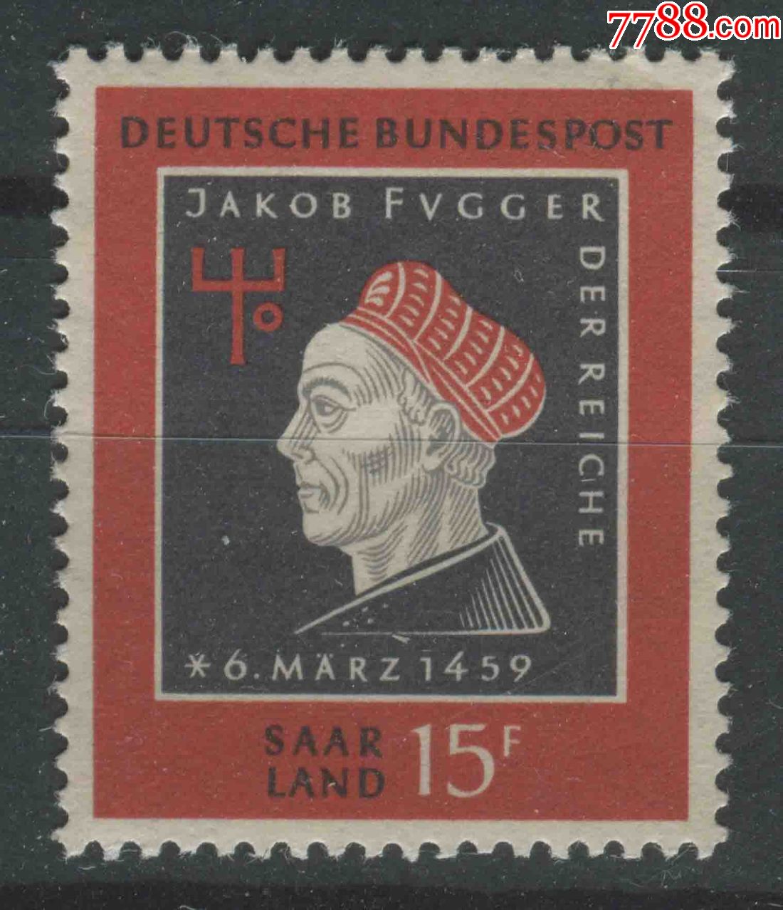 德国邮票萨尔地区1959年银行家富格尔诞辰500周年1全新