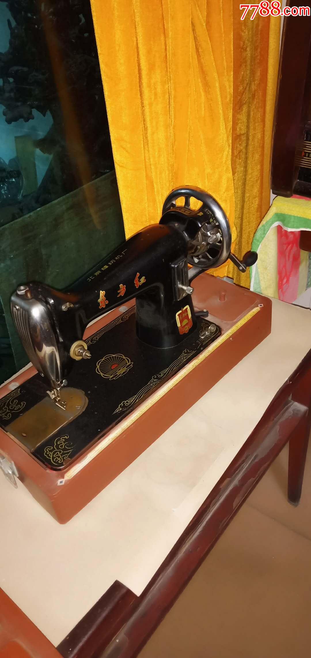 东方红手摇缝纫机