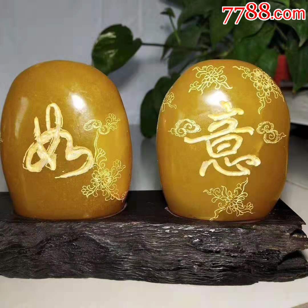 田黄石,《高10cm》雕刻吉祥如意摆件,选材上乘,纯手工打造精雕细琢而